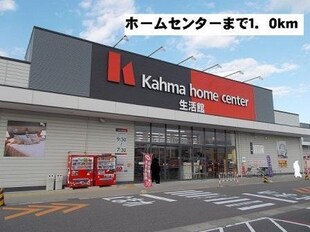 チェスタ本郷の物件外観写真